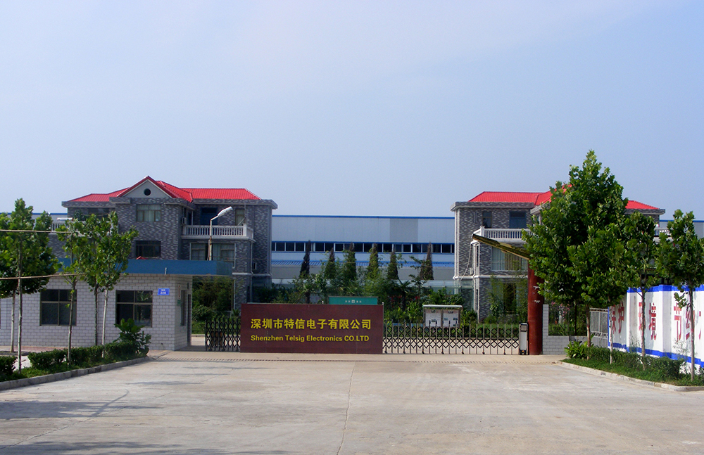 深圳無(wú)人機(jī)干擾系統(tǒng)