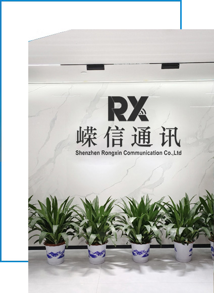 深圳無(wú)人機(jī)干擾系統(tǒng)企業(yè)門(mén)頭